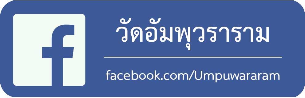 facebutton